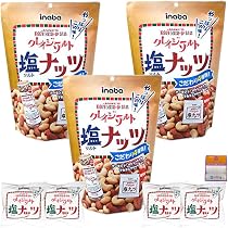 Amazon.co.jp: 【18g×21袋セット】稲葉ピーナツ クレイジーソルト 塩